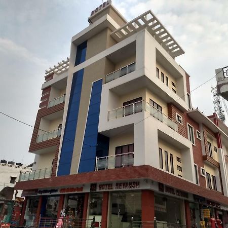 Hotel Reyansh Tanakpur Экстерьер фото