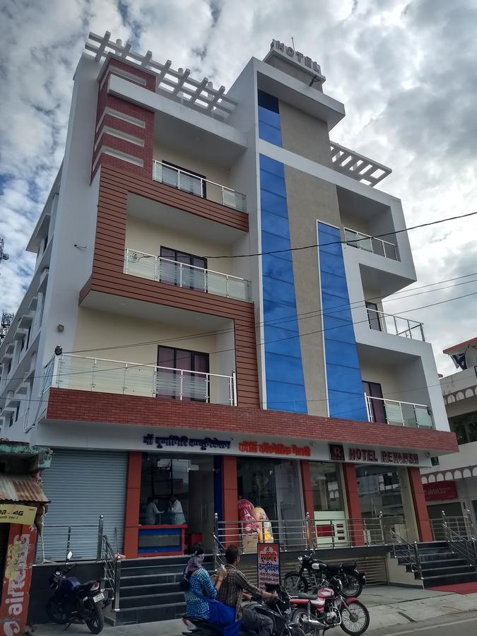 Hotel Reyansh Tanakpur Экстерьер фото
