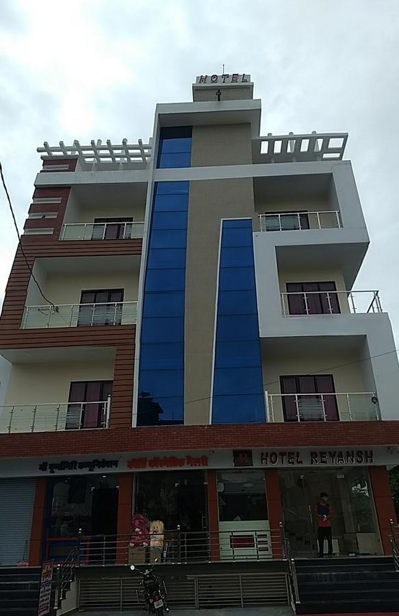 Hotel Reyansh Tanakpur Экстерьер фото