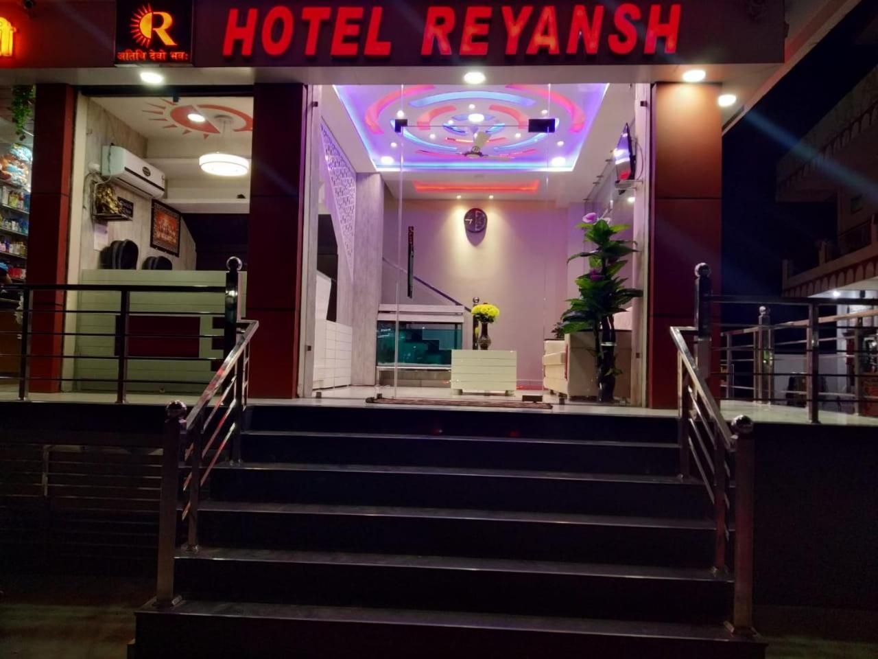 Hotel Reyansh Tanakpur Экстерьер фото
