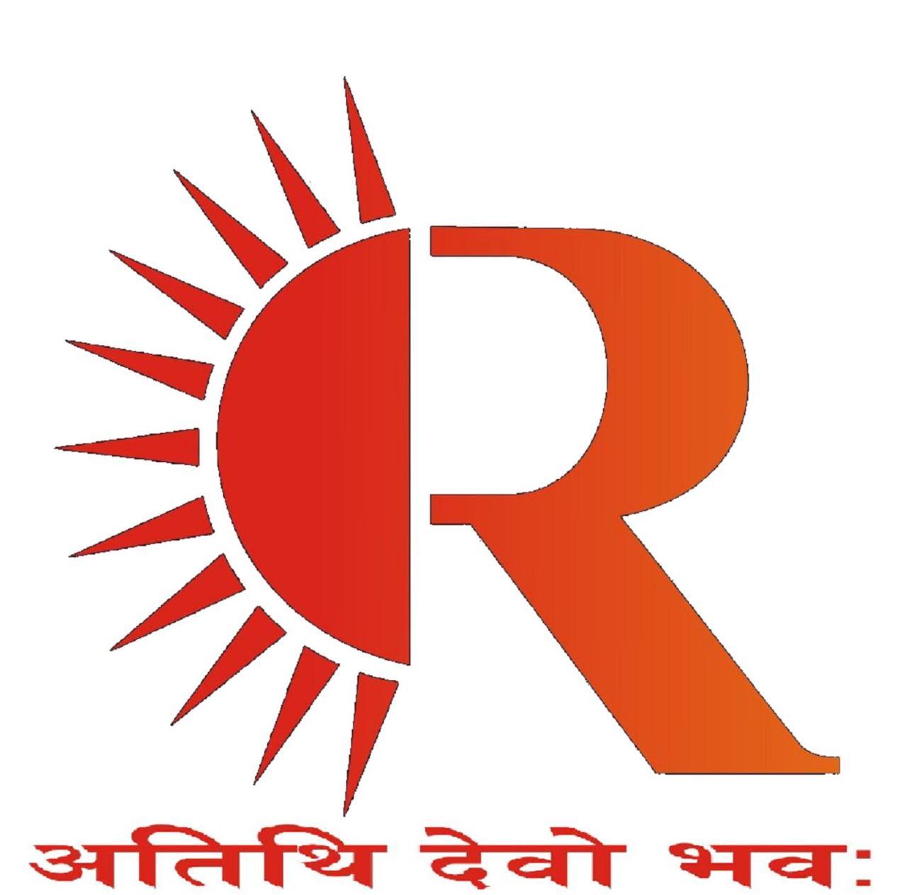 Hotel Reyansh Tanakpur Экстерьер фото
