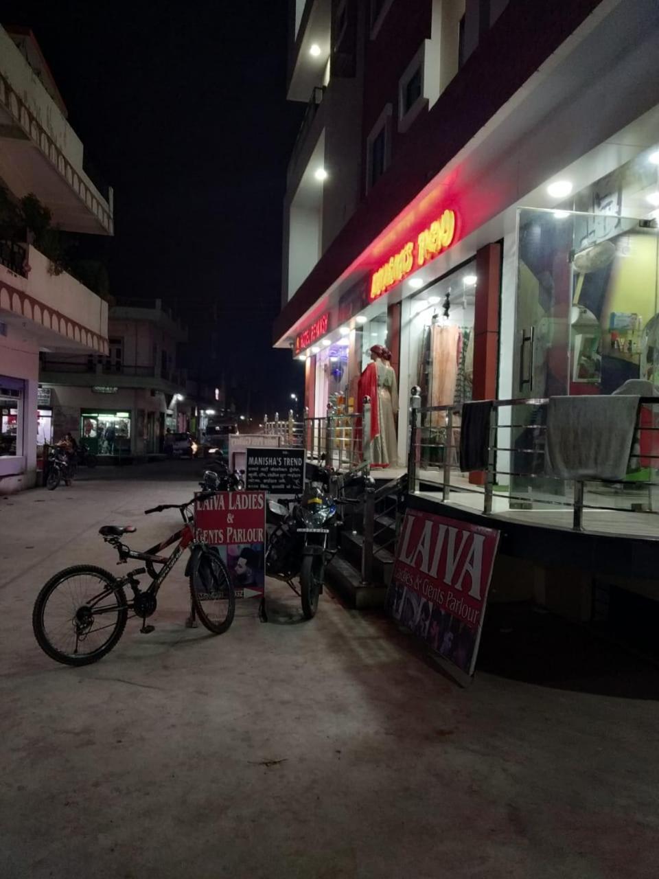 Hotel Reyansh Tanakpur Экстерьер фото