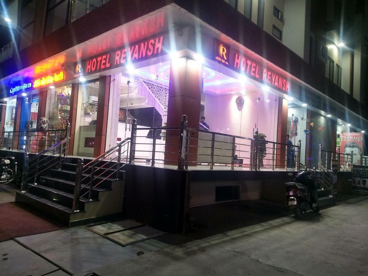 Hotel Reyansh Tanakpur Экстерьер фото